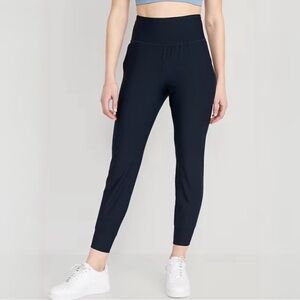 {Old Navy} "Powersoft High Rise Joggers" Navy Blue Leggings